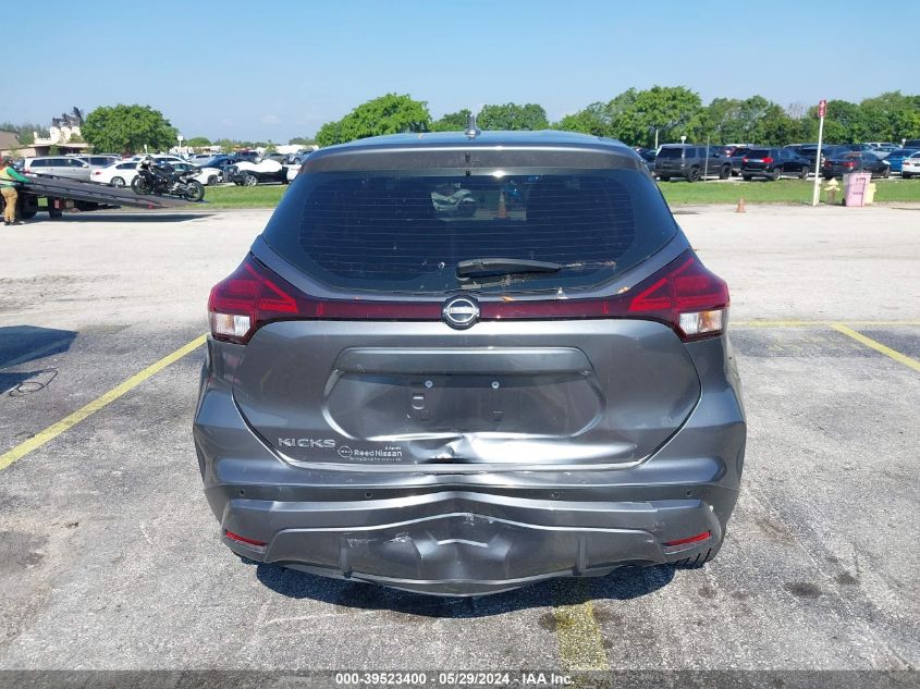 2022 NISSAN KICKS S XTRONIC CVT - 3N1CP5BV6NL507657