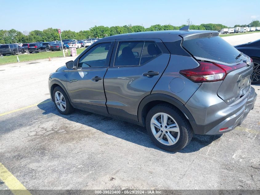 2022 Nissan Kicks S Xtronic Cvt VIN: 3N1CP5BV6NL507657 Lot: 39523400