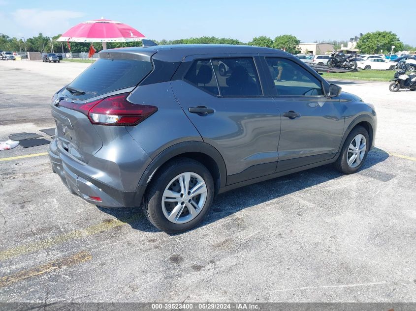 2022 Nissan Kicks S Xtronic Cvt VIN: 3N1CP5BV6NL507657 Lot: 39523400