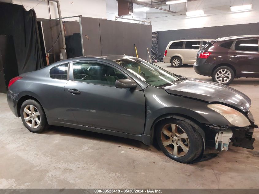 2009 Nissan Altima 2.5 S VIN: 1N4AL24E99C143642 Lot: 39523419