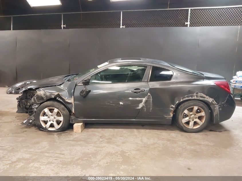 2009 Nissan Altima 2.5 S VIN: 1N4AL24E99C143642 Lot: 39523419