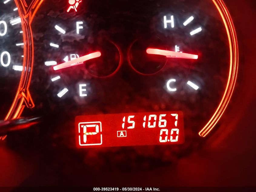 2009 Nissan Altima 2.5 S VIN: 1N4AL24E99C143642 Lot: 39523419