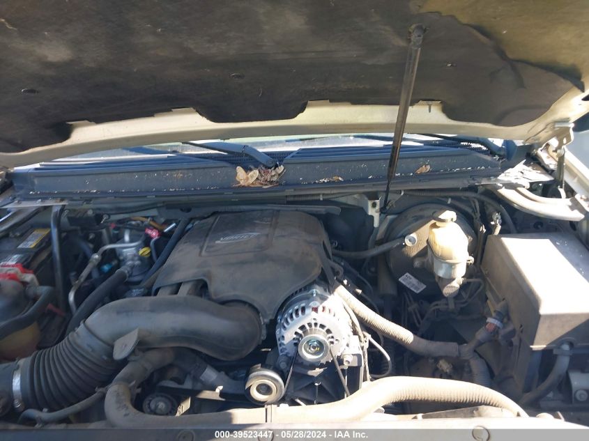 2007 Chevrolet Suburban 1500 Ltz VIN: 3GNFC16007G196310 Lot: 39523447