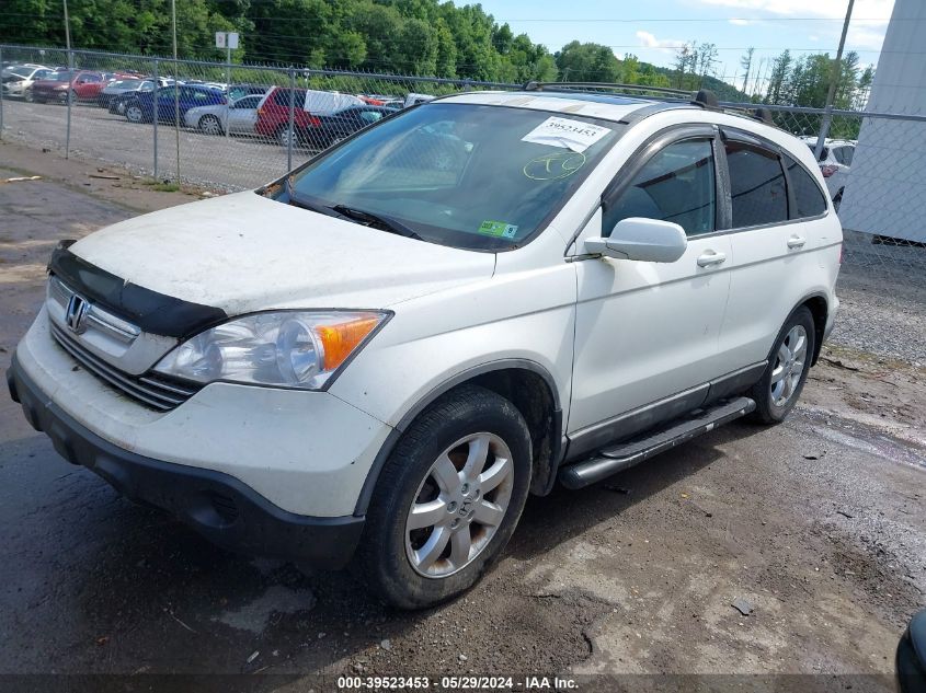 2009 Honda Cr-V Ex-L VIN: 5J6RE48709L000135 Lot: 39523453