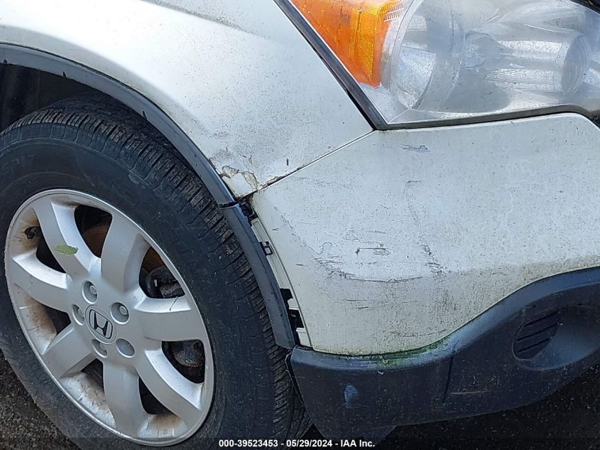 2009 Honda Cr-V Ex-L VIN: 5J6RE48709L000135 Lot: 39523453