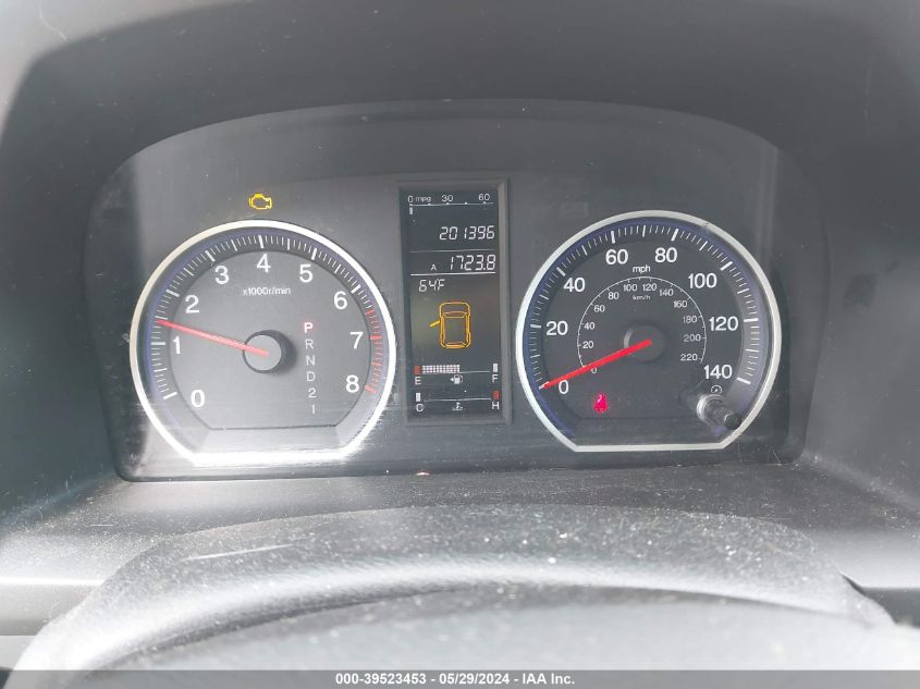 2009 Honda Cr-V Ex-L VIN: 5J6RE48709L000135 Lot: 39523453