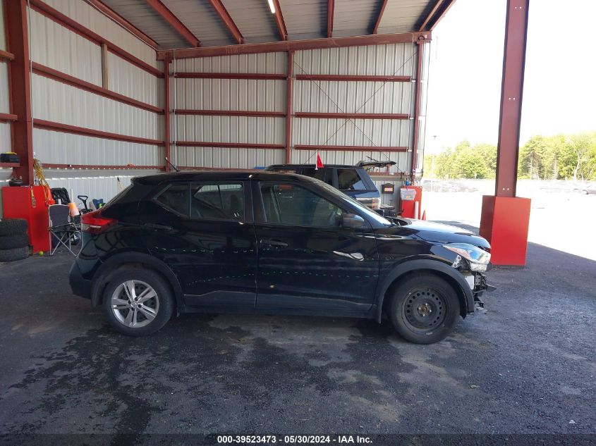 2020 Nissan Kicks S Xtronic Cvt VIN: 3N1CP5BV7LL557352 Lot: 39523473