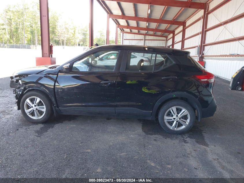 2020 Nissan Kicks S Xtronic Cvt VIN: 3N1CP5BV7LL557352 Lot: 39523473