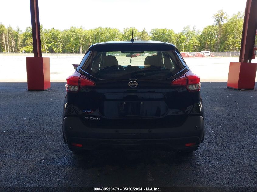 2020 Nissan Kicks S Xtronic Cvt VIN: 3N1CP5BV7LL557352 Lot: 39523473