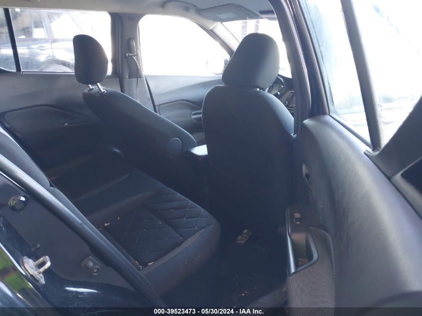 2020 Nissan Kicks S Xtronic Cvt VIN: 3N1CP5BV7LL557352 Lot: 39523473