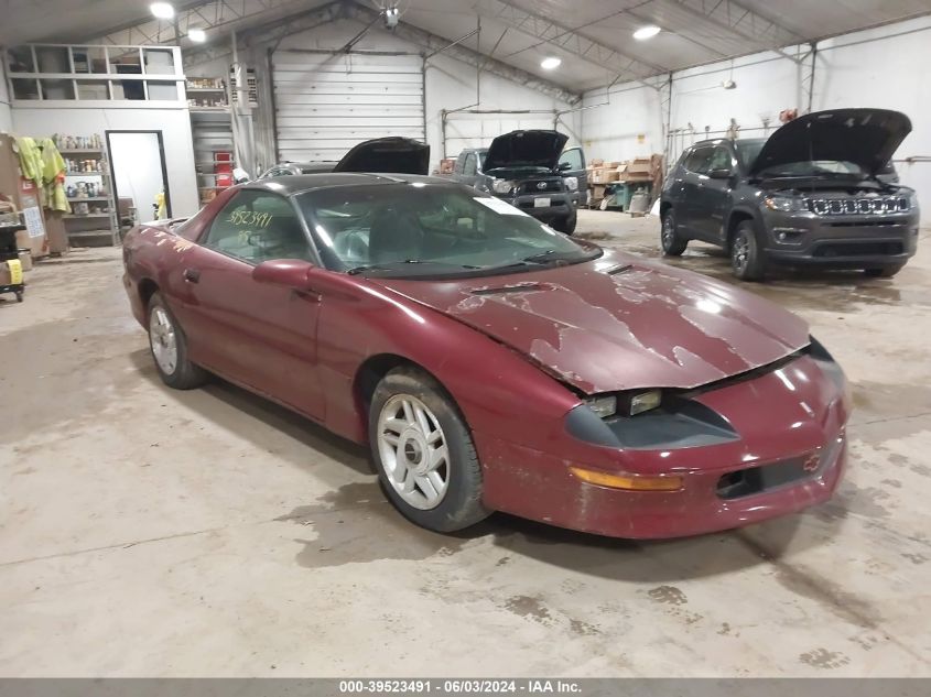 1995 Chevrolet Camaro VIN: 2G1FP22S4S2164295 Lot: 39523491