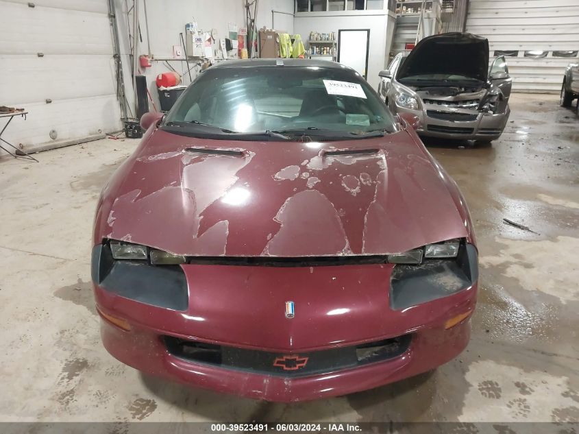 1995 Chevrolet Camaro VIN: 2G1FP22S4S2164295 Lot: 39523491