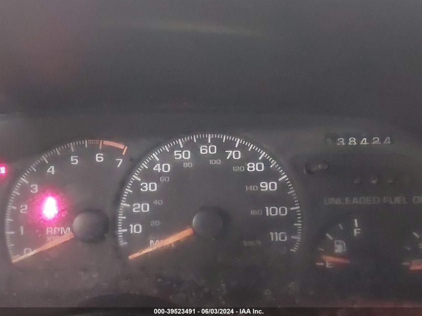 1995 Chevrolet Camaro VIN: 2G1FP22S4S2164295 Lot: 39523491