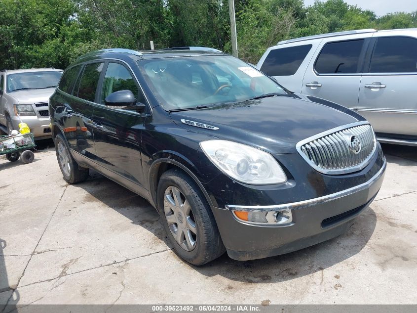 2008 Buick Enclave Cxl VIN: 5GAER237X8J246903 Lot: 39523492