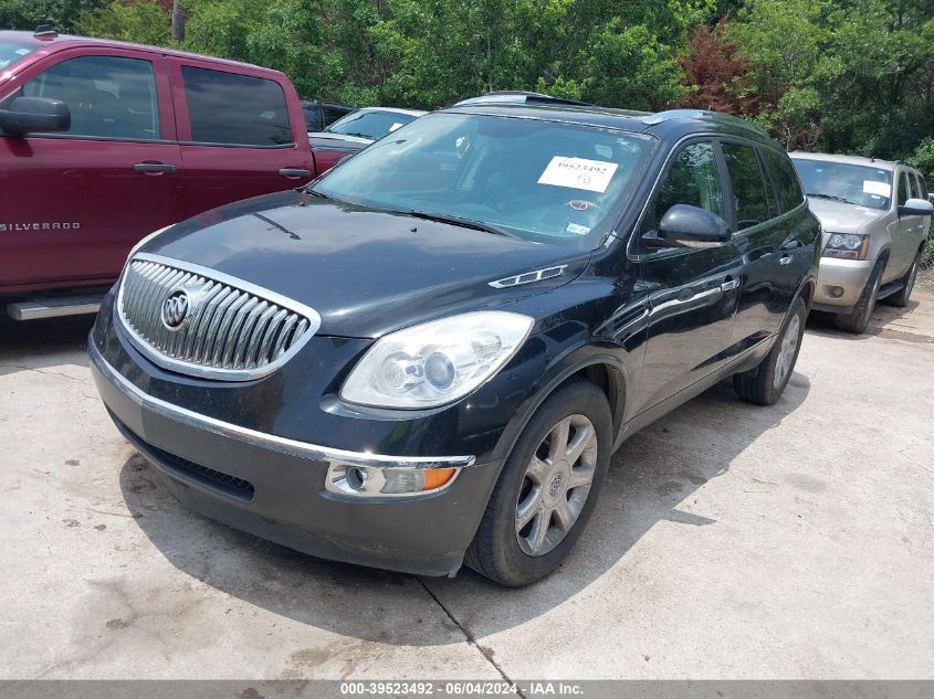 2008 Buick Enclave Cxl VIN: 5GAER237X8J246903 Lot: 39523492