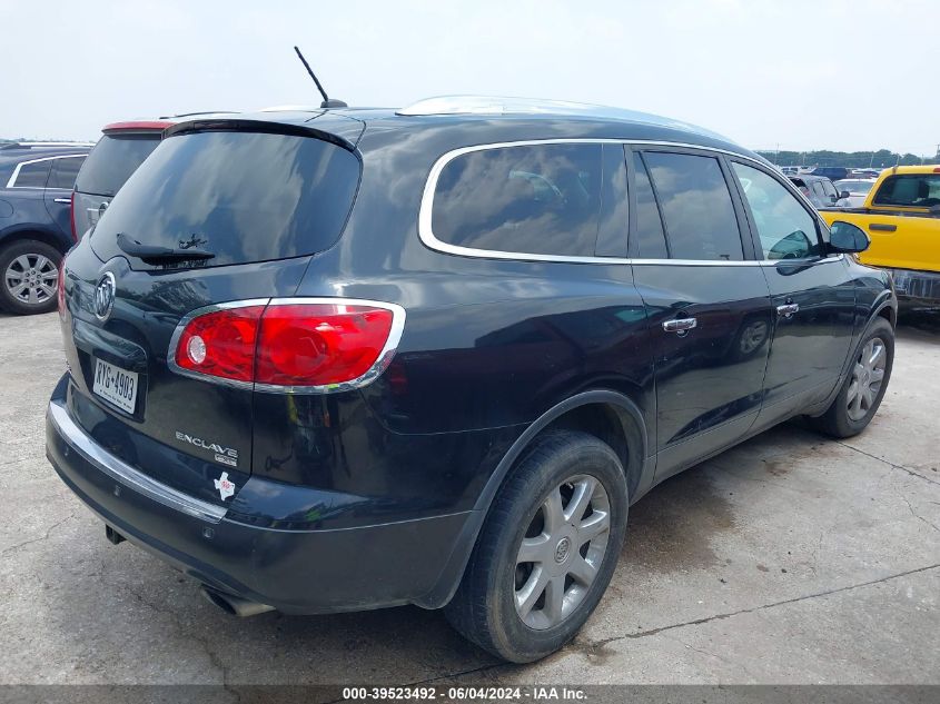 2008 Buick Enclave Cxl VIN: 5GAER237X8J246903 Lot: 39523492