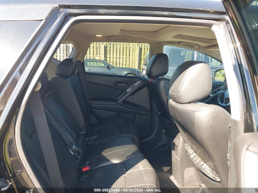 2010 Nissan Murano Sl VIN: JN8AZ1MW5AW133564 Lot: 39523498