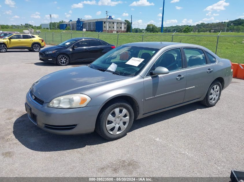 2006 Chevrolet Impala Lt VIN: 2G1WT58K669150822 Lot: 39523500