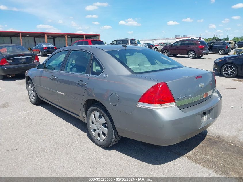 2006 Chevrolet Impala Lt VIN: 2G1WT58K669150822 Lot: 39523500