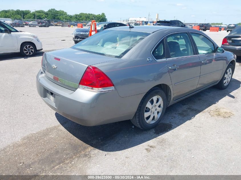 2006 Chevrolet Impala Lt VIN: 2G1WT58K669150822 Lot: 39523500