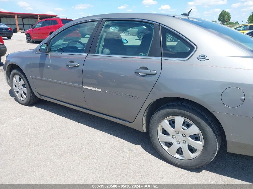 2006 Chevrolet Impala Lt VIN: 2G1WT58K669150822 Lot: 39523500