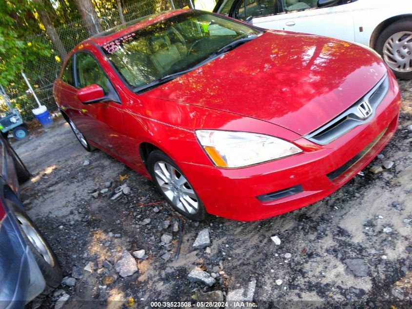 2007 Honda Accord 3.0 Ex VIN: 1HGCM82657A000647 Lot: 39523508