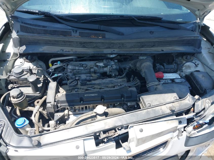 2011 Kia Soul + VIN: KNDJT2A23B7706302 Lot: 39523517