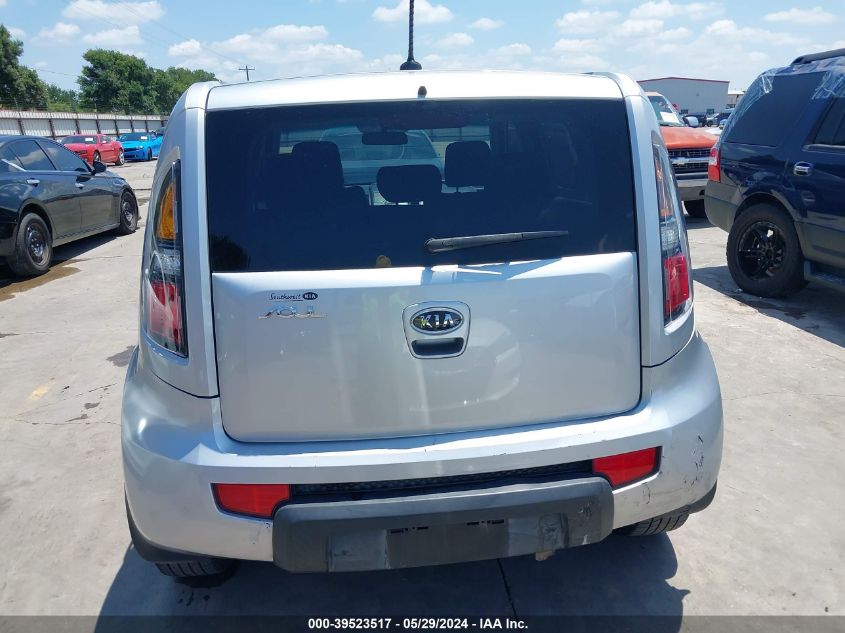 2011 Kia Soul + VIN: KNDJT2A23B7706302 Lot: 39523517