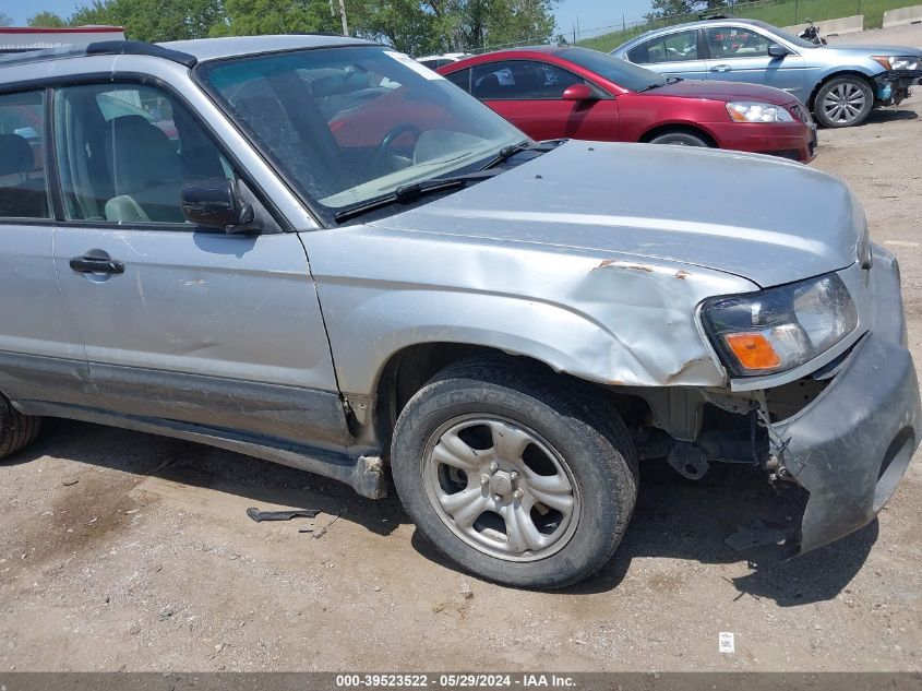 2004 Subaru Forester 2.5X VIN: JF1SG63634H750173 Lot: 39523522