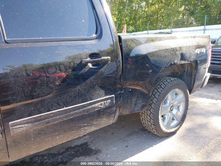 2010 Chevrolet Silverado 1500 Ltz VIN: 3GCRKTE34AG260873 Lot: 39523525
