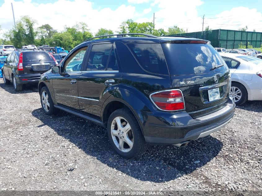 2008 Mercedes-Benz Ml 350 4Matic VIN: 4JGBB86E58A313504 Lot: 39523541