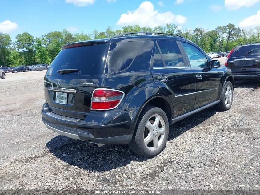 2008 Mercedes-Benz Ml 350 4Matic VIN: 4JGBB86E58A313504 Lot: 39523541