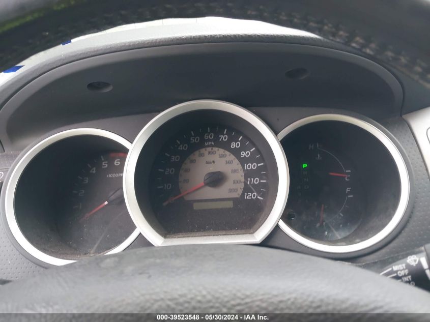 2005 Toyota Tacoma Prerunner V6 VIN: 5TEKU72NX5Z084883 Lot: 39523548