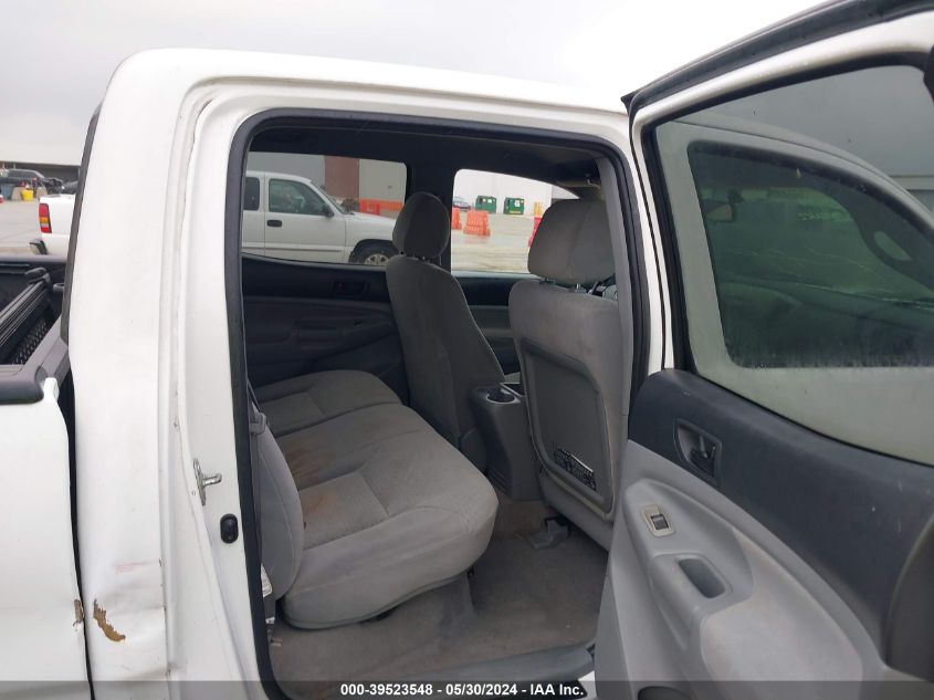 2005 Toyota Tacoma Prerunner V6 VIN: 5TEKU72NX5Z084883 Lot: 39523548