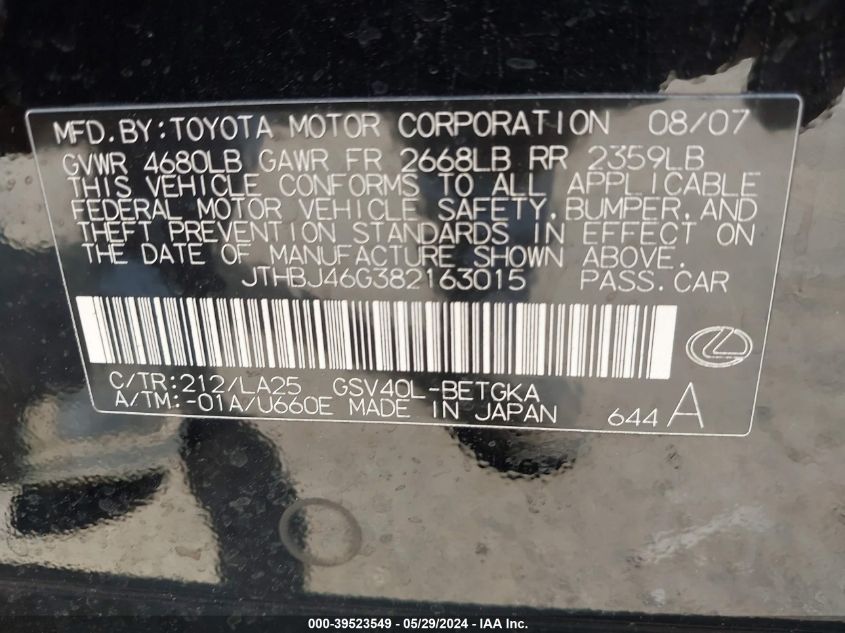 2008 Lexus Es 350 VIN: JTHBJ46G382163015 Lot: 39523549