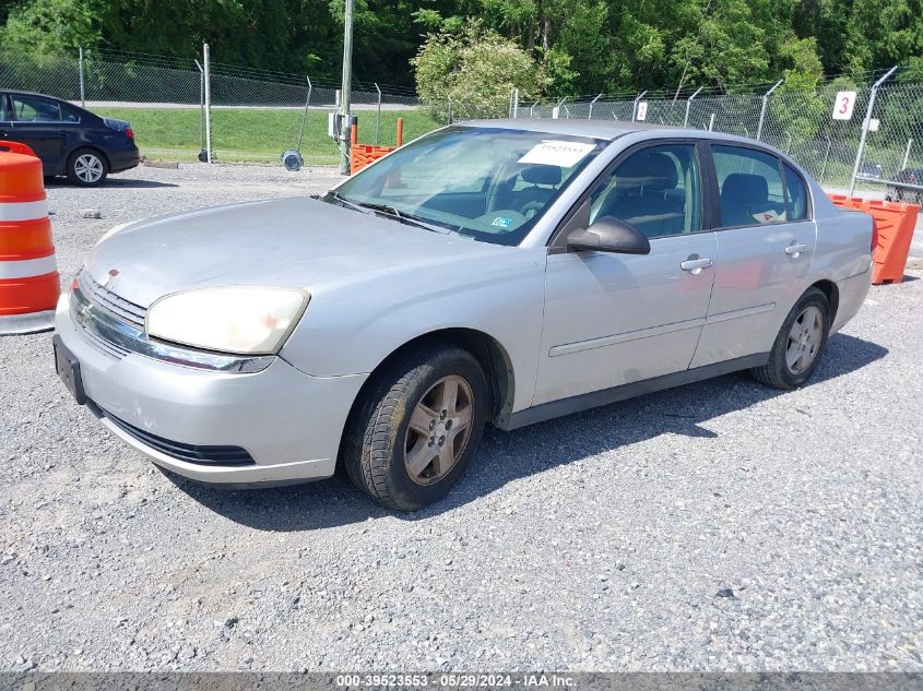 2005 Chevrolet Malibu Ls VIN: 1G1ZT52875F255191 Lot: 39523553