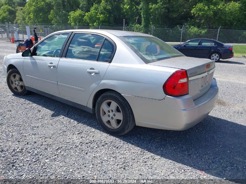 2005 Chevrolet Malibu Ls VIN: 1G1ZT52875F255191 Lot: 39523553