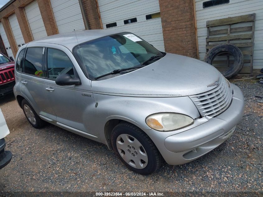 2005 Chrysler Pt Cruiser Touring VIN: 3C4FY58BX5T607457 Lot: 39523564