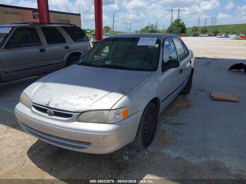 1999 Toyota Corolla Ce VIN: 1NXBR12E9XZ254690 Lot: 39523579