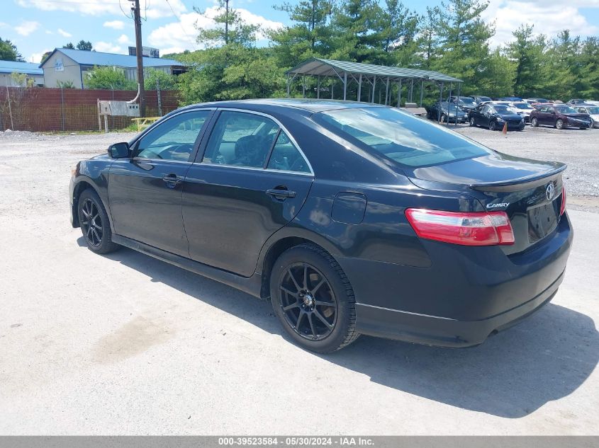 2007 Toyota Camry Se V6 VIN: 4T1BK46K07U526064 Lot: 39523584