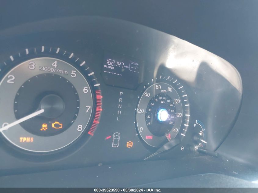 2012 Honda Odyssey Ex-L VIN: 5FNRL5H66CB057541 Lot: 39523590