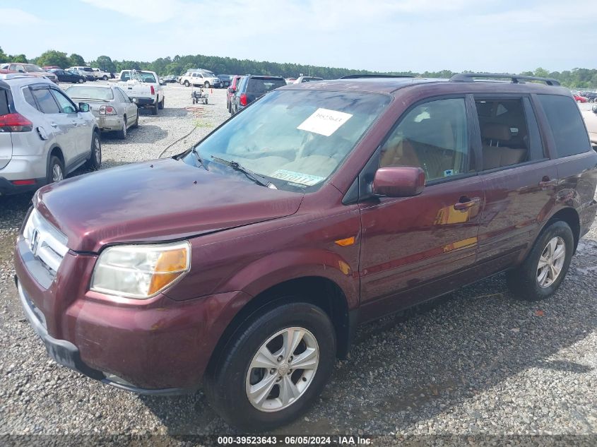 2008 Honda Pilot Ex-L VIN: 5FNYF28648B007018 Lot: 39523643