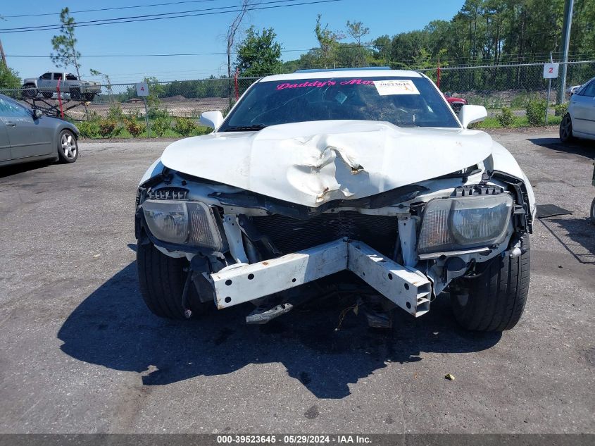 2010 Chevrolet Camaro 2Lt VIN: 2G1FC1EV6A9190530 Lot: 39523645