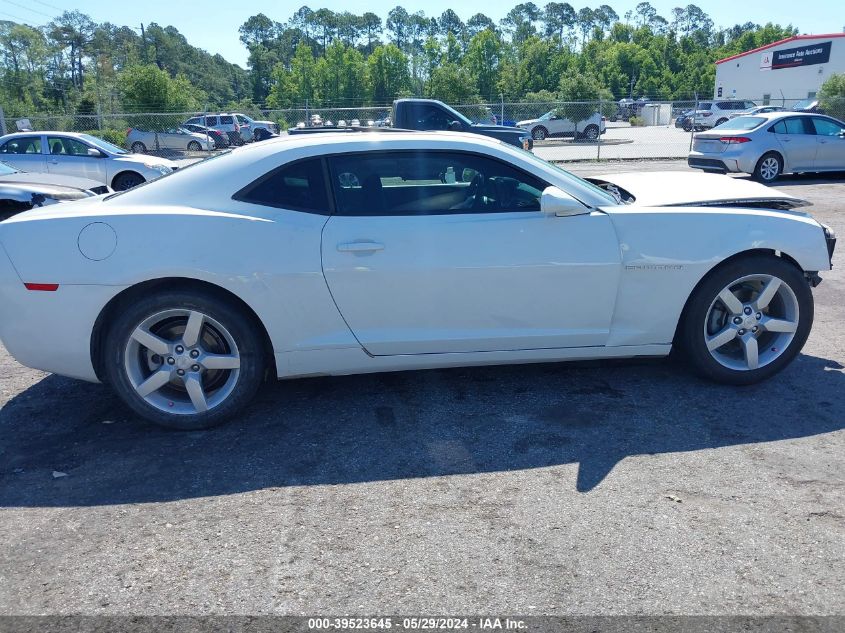 2010 Chevrolet Camaro 2Lt VIN: 2G1FC1EV6A9190530 Lot: 39523645