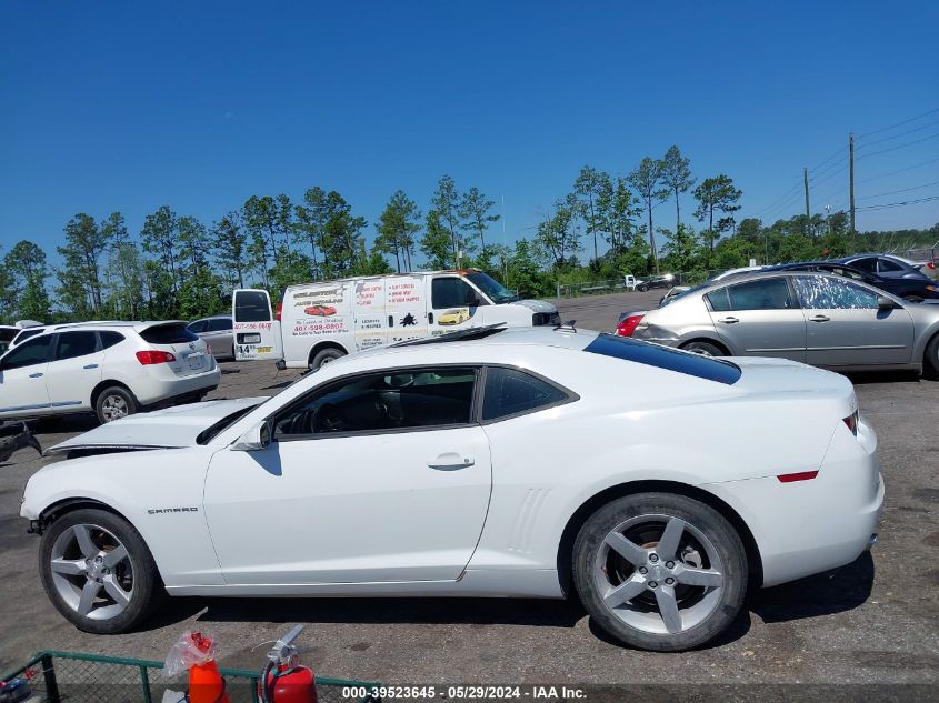 2010 Chevrolet Camaro 2Lt VIN: 2G1FC1EV6A9190530 Lot: 39523645