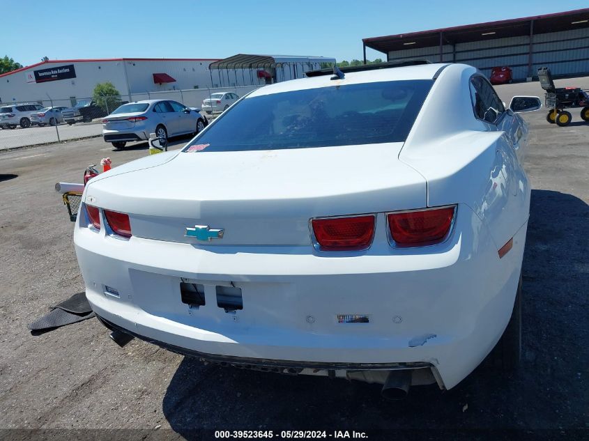 2010 Chevrolet Camaro 2Lt VIN: 2G1FC1EV6A9190530 Lot: 39523645