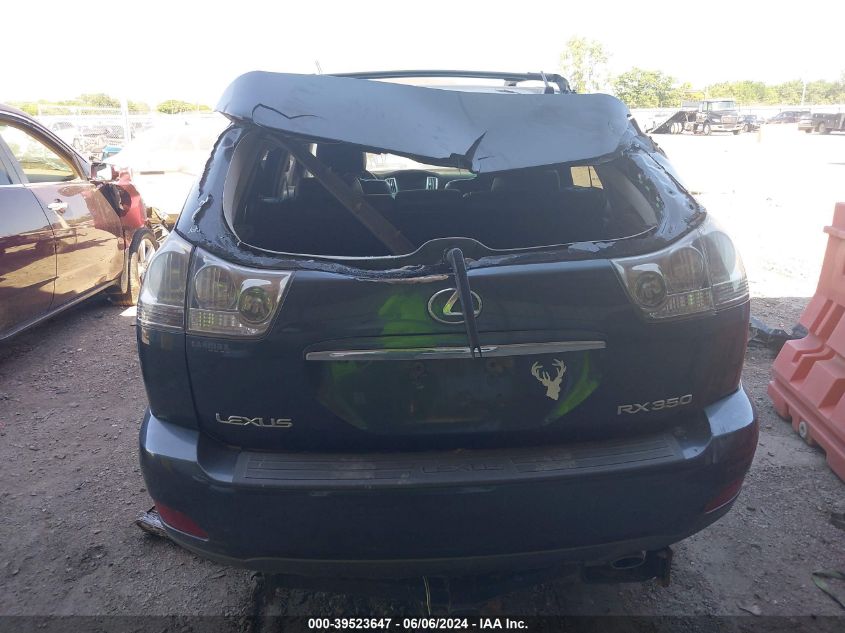 2007 Lexus Rx 350 VIN: 2T2HK31U87C041701 Lot: 39523647