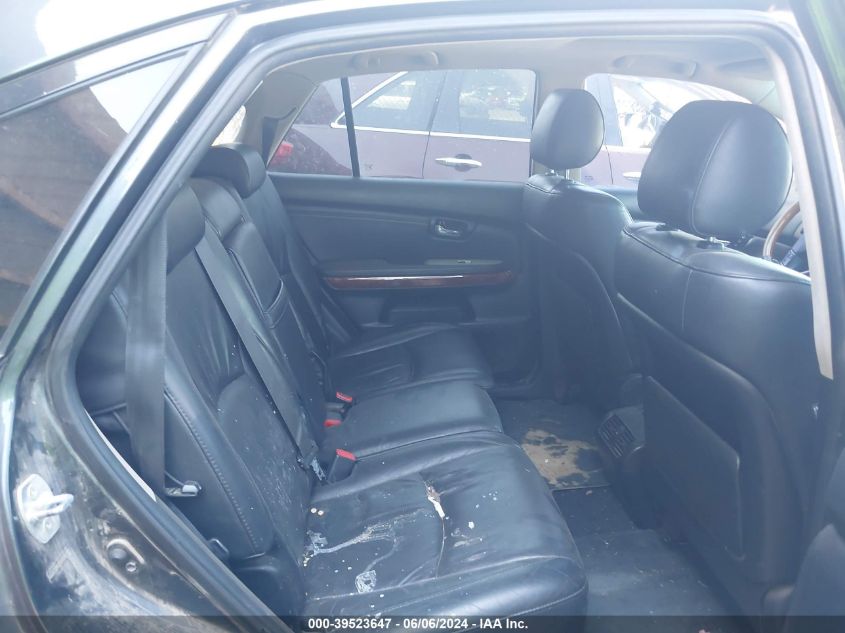 2007 Lexus Rx 350 VIN: 2T2HK31U87C041701 Lot: 39523647