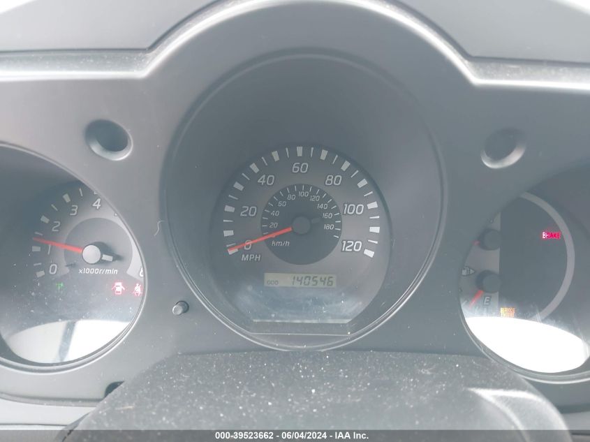 2003 Nissan Xterra Xe VIN: 5N1ED28Y43C665238 Lot: 39523662