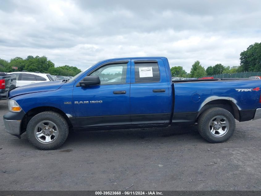 2011 Ram Ram 1500 St VIN: 1D7RV1GT0BS535762 Lot: 39523668